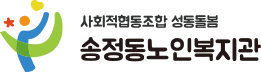 본체