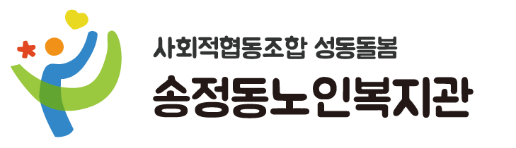 협력업체전용게시